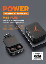 M88 PLUS POWER WIRELESS HEADPHONE - Image 3
